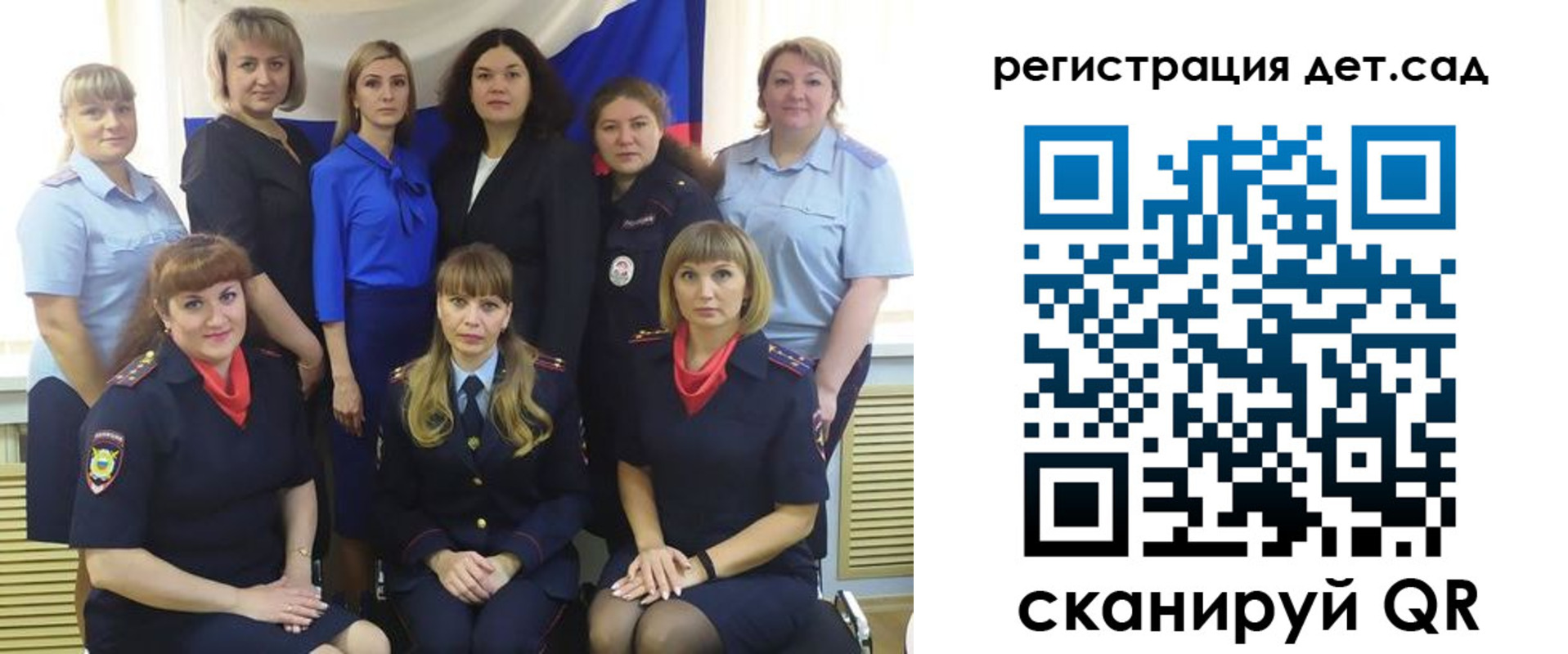 где прописаться в Лихославле