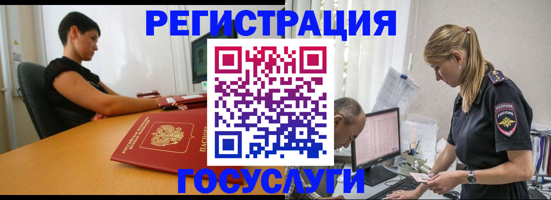 найти адрес прописки в Лихославле